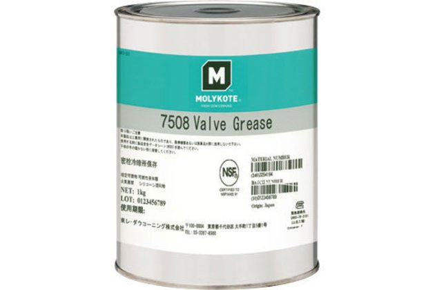 Molykote 7508 Valve Grease - 1 kg